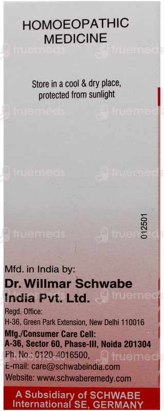 Dr Willmar Schwabe Gelsemium Sempervirens 200Ch Dilution 30Ml